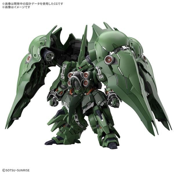 予約:9月29日より順次発送】 MGSD クシャトリヤ ガンプラ プラモデル