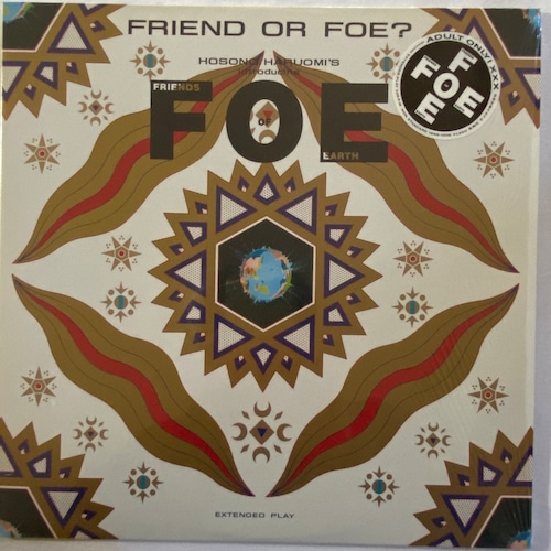 【12EP】Friends Of Earth – Friend Or Foe?