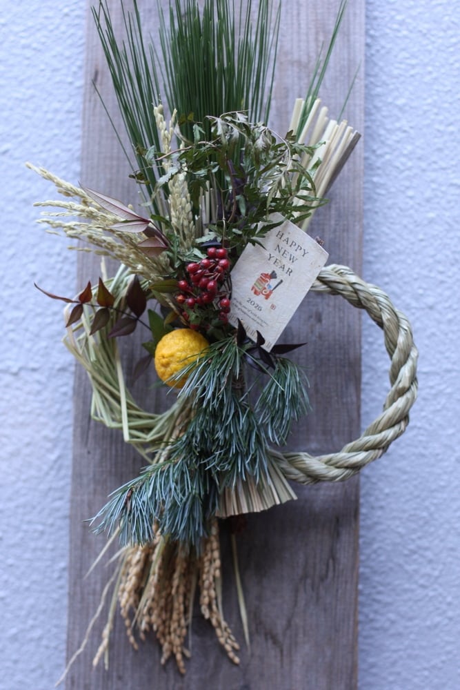 しめ縄　二つ和