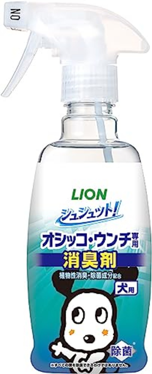 シュシュット オシッコ・ウンチ専用消臭剤 犬用 本体300ml ライオンペット