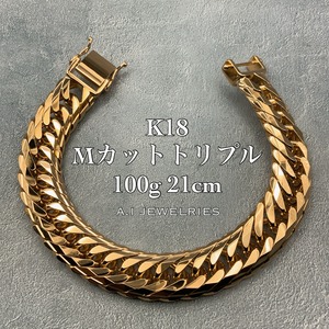 18金 Mカット トリプル ブレスレット 100g 21cm / K18 Mcut triple bracelet 100g 21cm 品番:kmt-10021