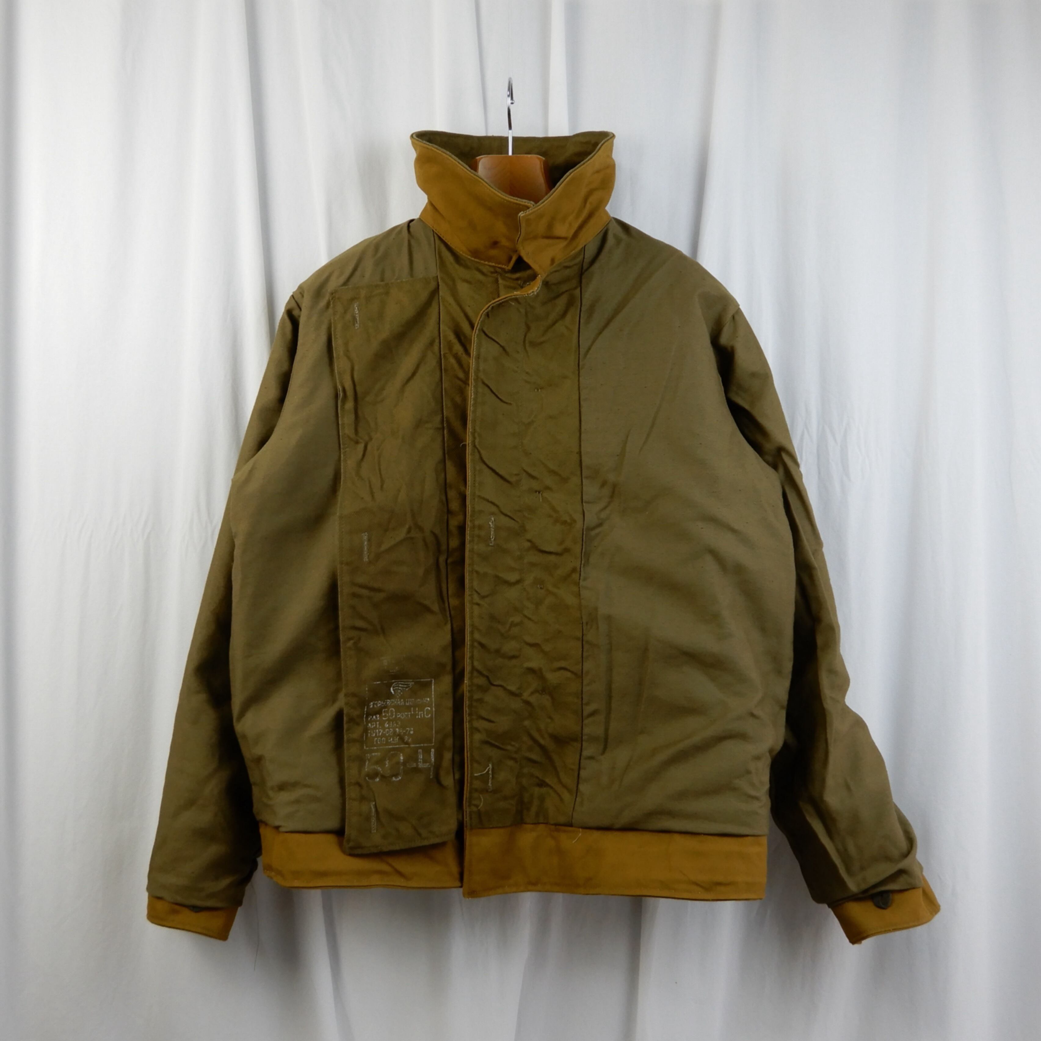 Soviet Army TANKMAN Jacket Olive 1992s Size50-4 Deadstock No9 