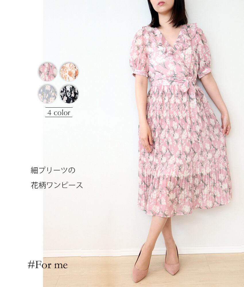花柄プリーツワンピース_e0062104035