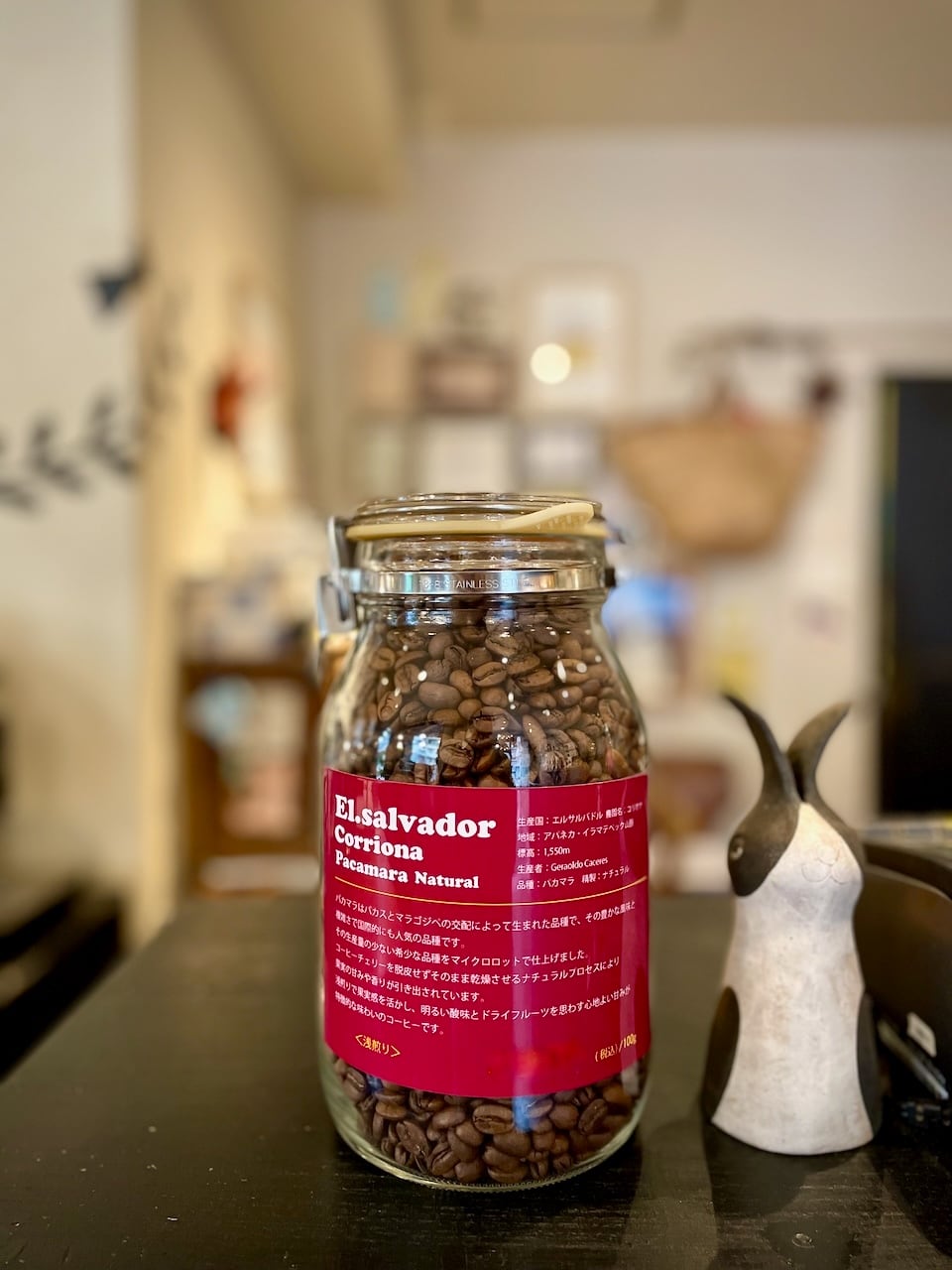 TOMONO COFFEE ONLINESHOP【トモノウコーヒー オンラインショップ】