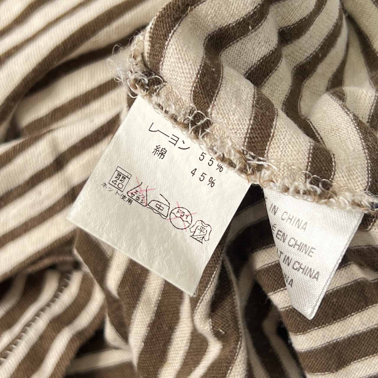 Paul Smith ポール・スミス ボーダー 半袖 Tシャツ M/ベージュ系 メンズ