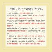 【取寄】Neu ノニ 子馬プリントトレーナー｜秋服｜韓国子供服 ｜26/AT