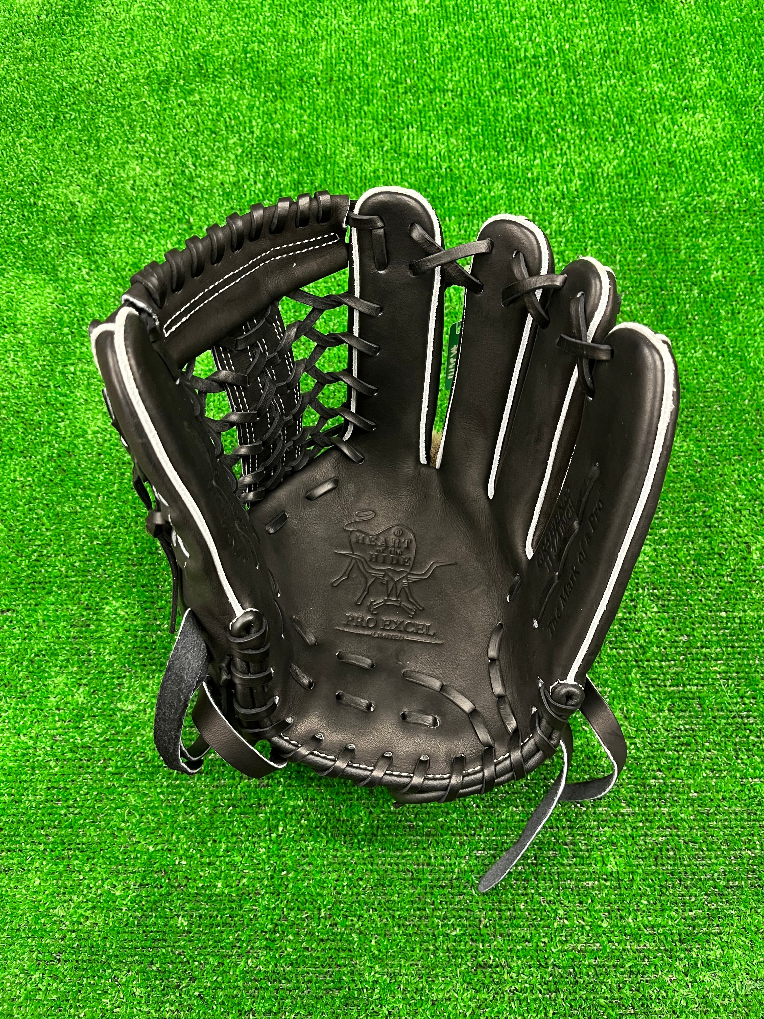 軟式用】ローリングス HOH® PRO EXCEL オールラウンド用グラブ