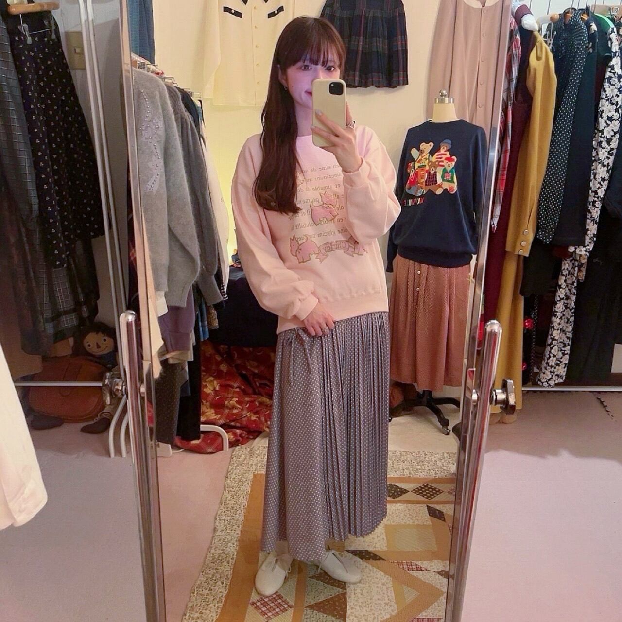 pink terrier lame sweat