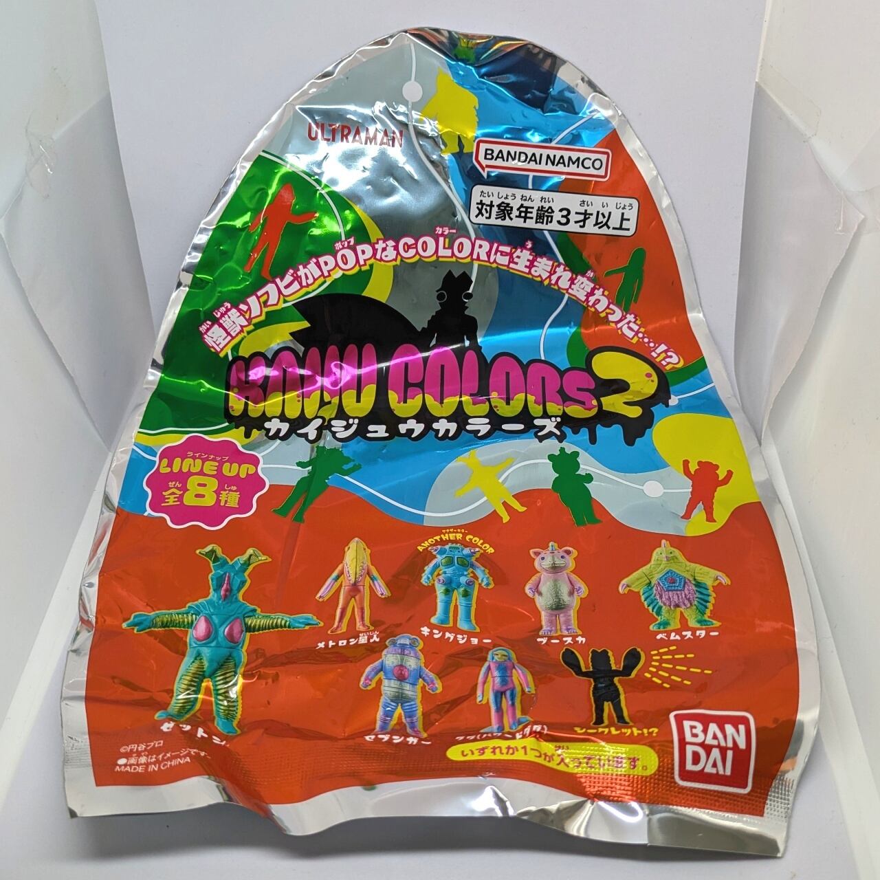 PPIH限定】KAIJU COLORS 2 ベムスター | 今でも見えてる！ ウルトラの星