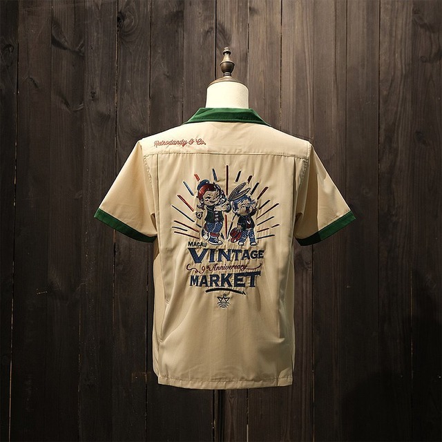 RD x Vintage Market