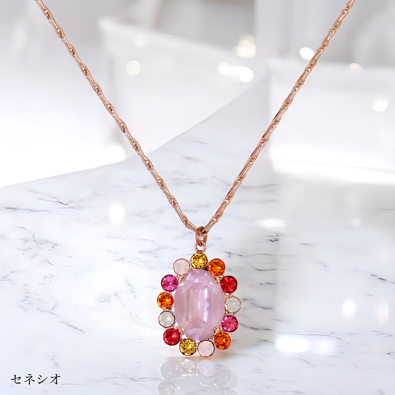 レジェンドキャンディ MAKI NUMOTO レジェンドキャンディ オーバル 