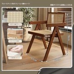 【木製 チェア  背もたれ付き ３色展開】 椅子  無垢材 レトロ モダンスタイル 北欧調 シンプル おしゃれ リビング  ブラウン ライトブラウン ダークブラウン
