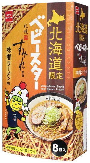 ベビースター 札幌すみれ監修 味噌ラーメン味