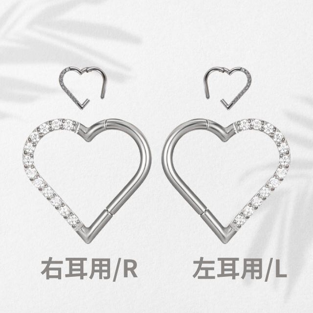 金属アレルギー対応 チタンピアス ワンタッチで簡単リング 16G パカッ