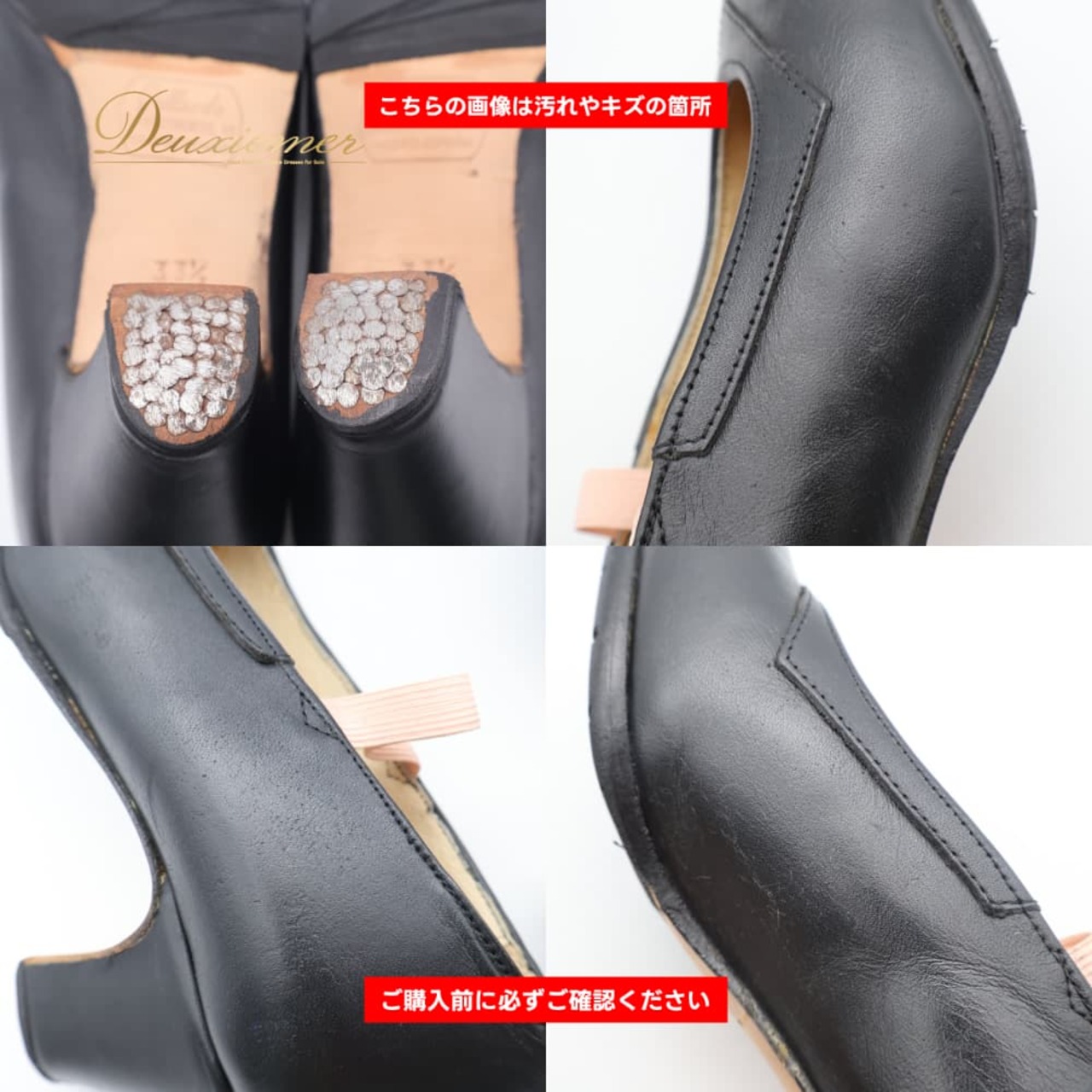 フラメンコ 衣装 gallardo ガジャルド 33 1/2 靴 ダンスシューズ ブラック系 黒 無地 釘 釘有り 釘入り くぎ ヒール ダンス パーティ 発表会 レッスン 練習 レディース