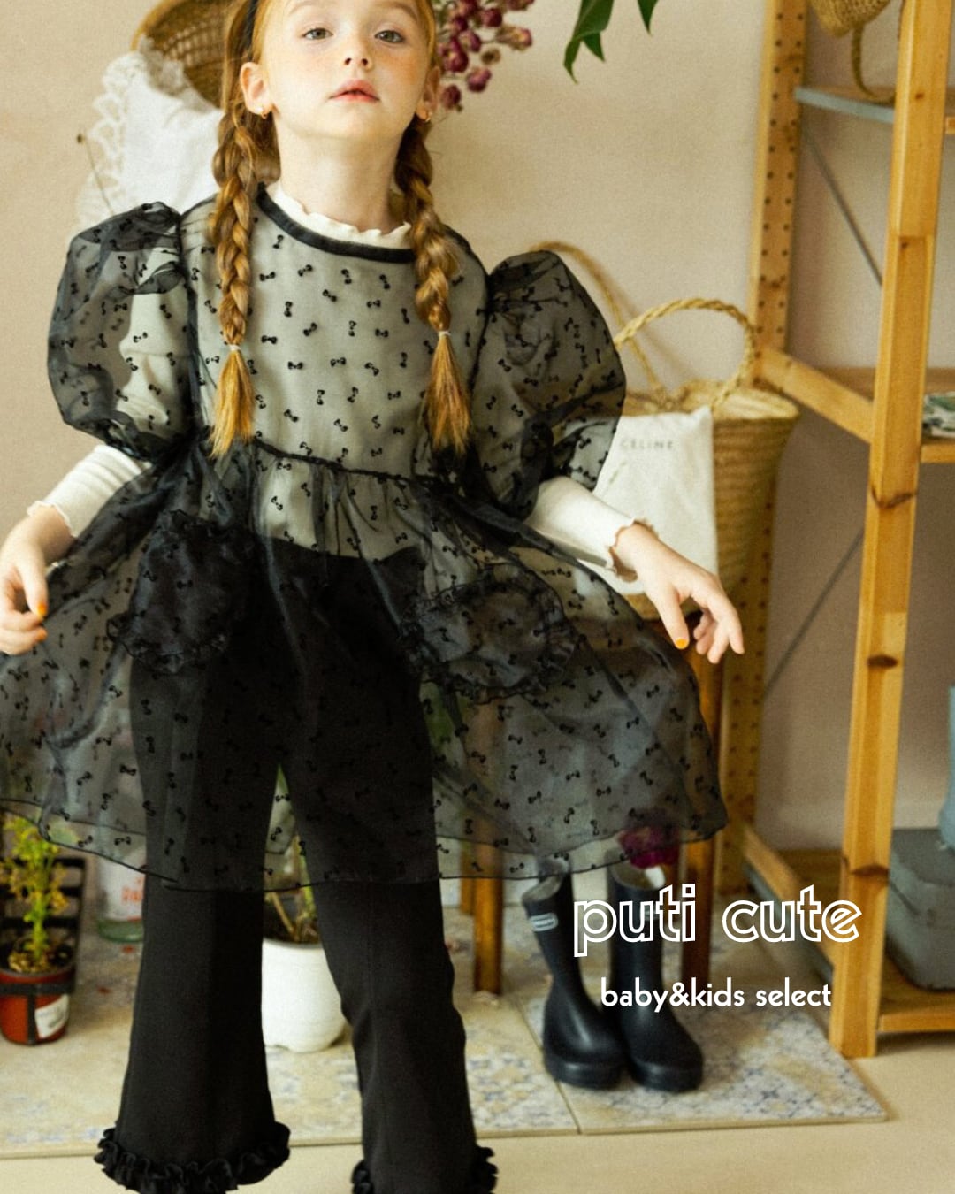 90-100 ꒰ 即納 ꒱ Giselle dress / CHOUCHOUSHASHA ⸝⋆