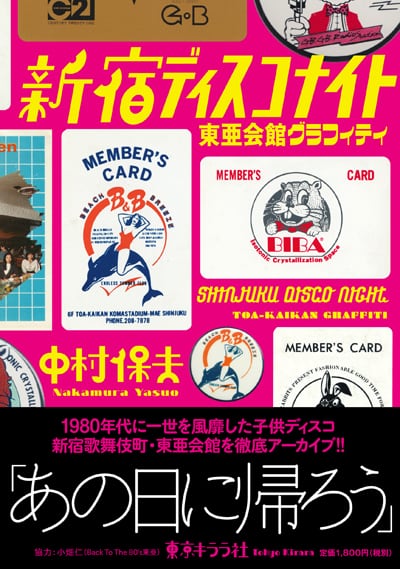 6b346bbf17c7ca4e36af5aef4c267d