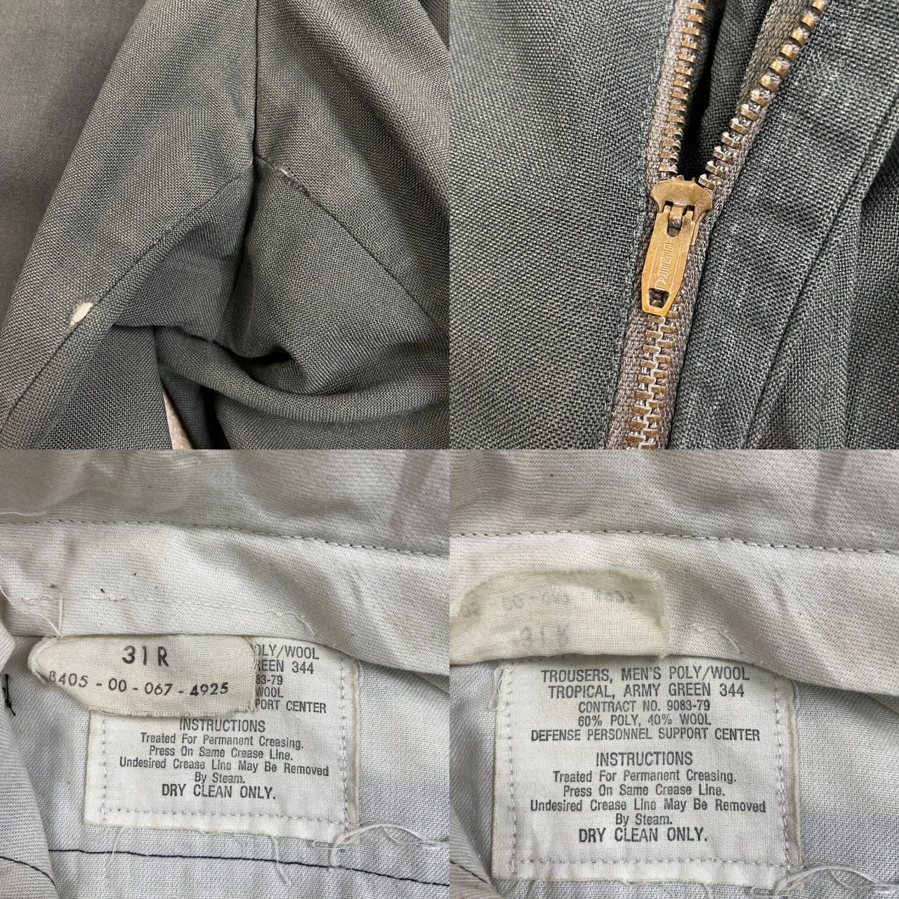 70年代 U.S.ARMY 米軍実品 オフィサーパンツ ウールスラックスパンツ