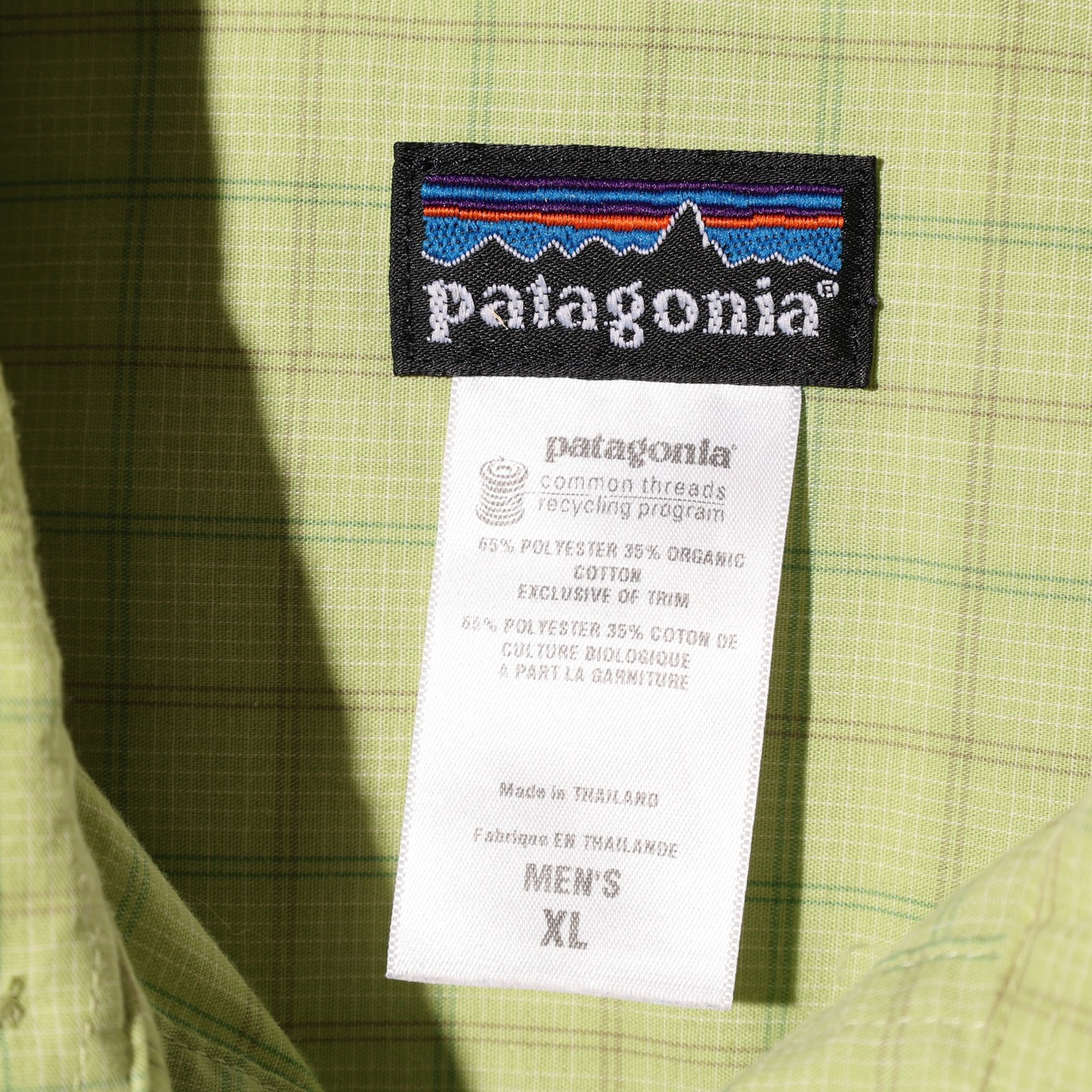 Mint XL 10年 L/S Island Hopper Shirt パタゴニア Patagonia アイランドホッパーシャツ 長袖