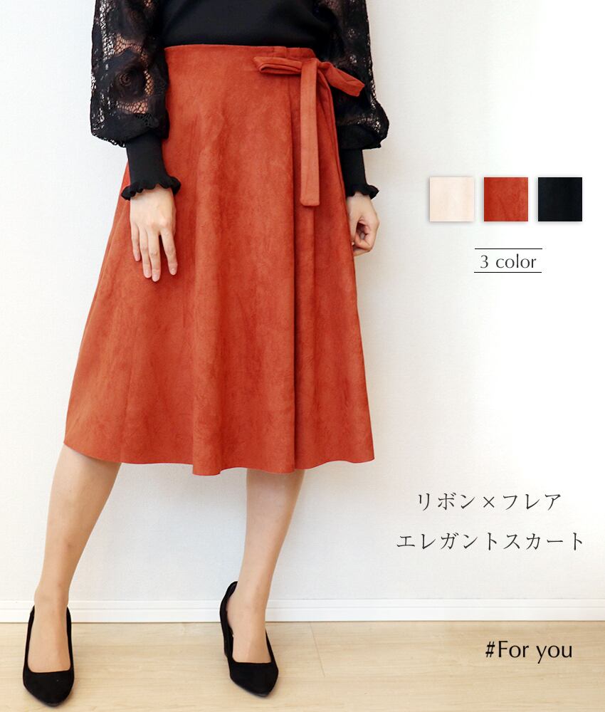 サイドリボンフレアスカート_b0071910024