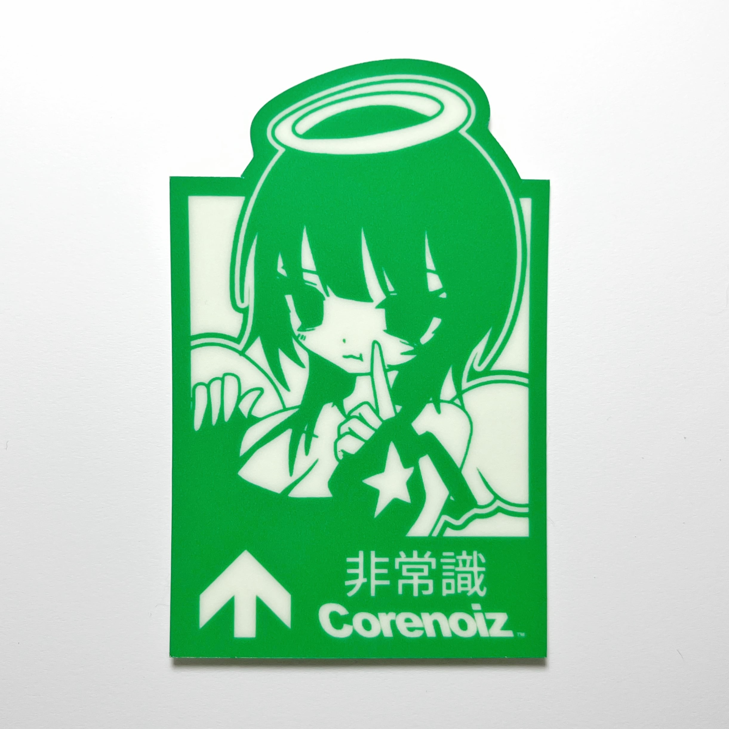 corenoiz