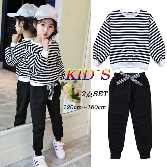 【日本倉庫即納】 子供服 女の子 セットアップ カットソー ボーダー柄 おしゃれ 長袖Ｔシャツ