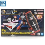 HG 1/144 RX-78-2 ガンダム 一番くじオリジナルカラー