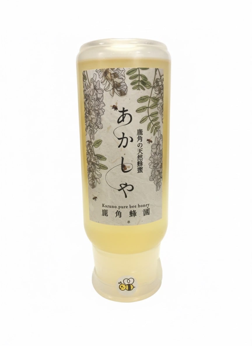 ヴィンテージ  天然素材　鼈甲　バチ　重さ約　225g　#726 ヴィンテージ 天然素材 鼈甲 バチ 重さ約 225g #726