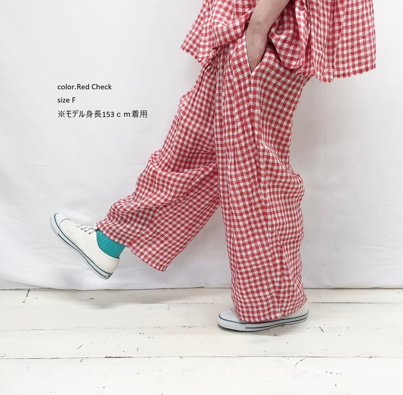 美品　45R ブルマパンツ　赤白ギンガムチェック veritecoeur】ギンガムチェックヨークパンツ / VC-2832 | syozikiya