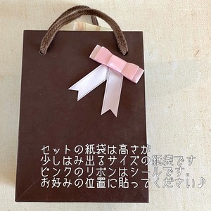 すずらん揺れるきらきらボールペン