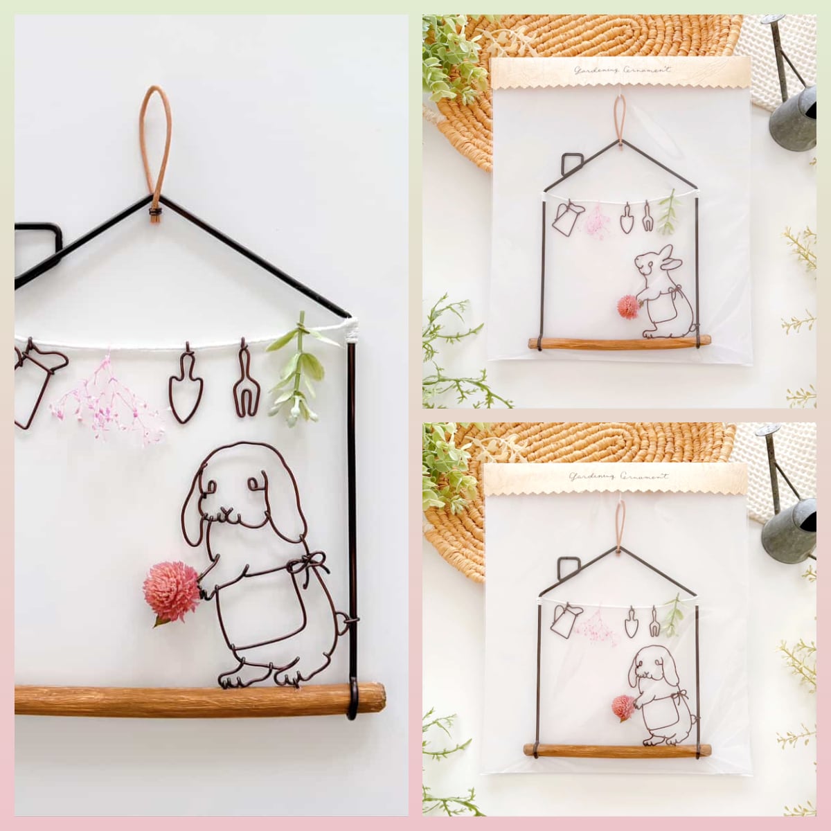 作家別 | うさぎセレクトショップ森音