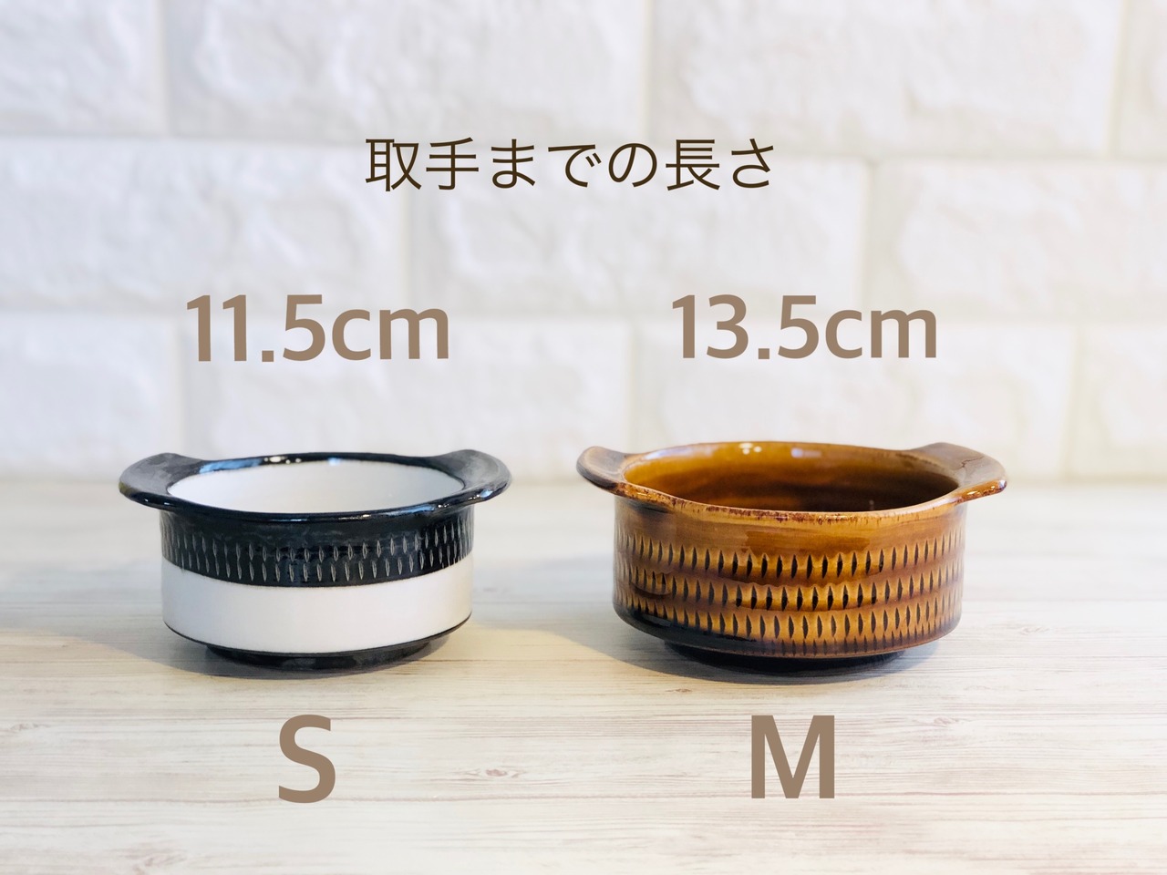 小石原焼　カネハ窯　グラタン皿　飴釉　M　 ⑦　 [23-368]