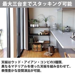 【新商品！】収納バッグセット ◆ Hang out ハングアウト Stera Stacking Table(Combi) ステラスタッキングテーブル