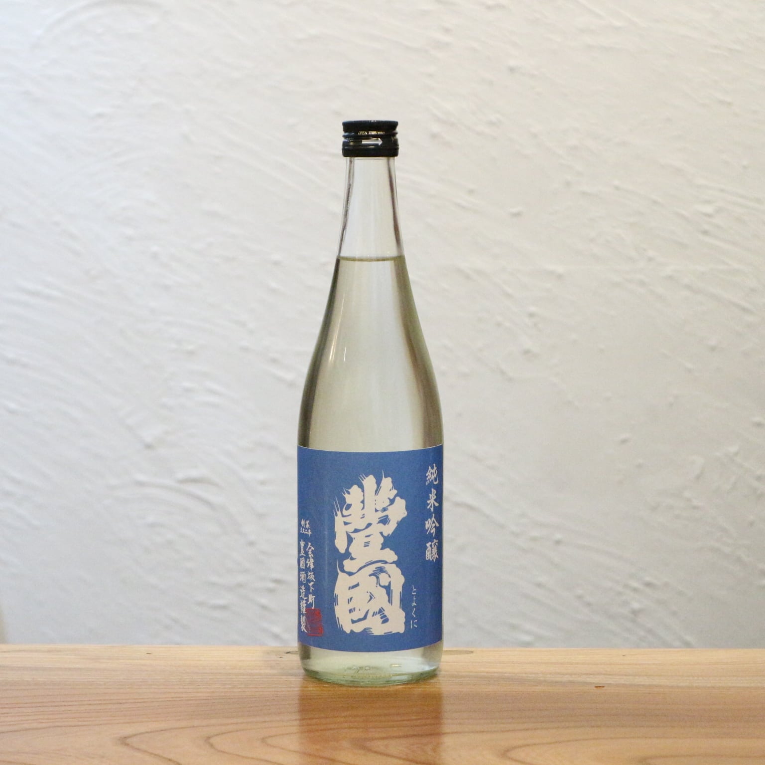 6b37cc4947deca493284742856d148