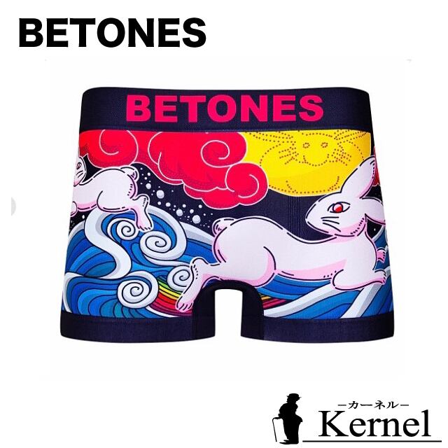 BETONES/MOON VIEWING NAVY (32624)