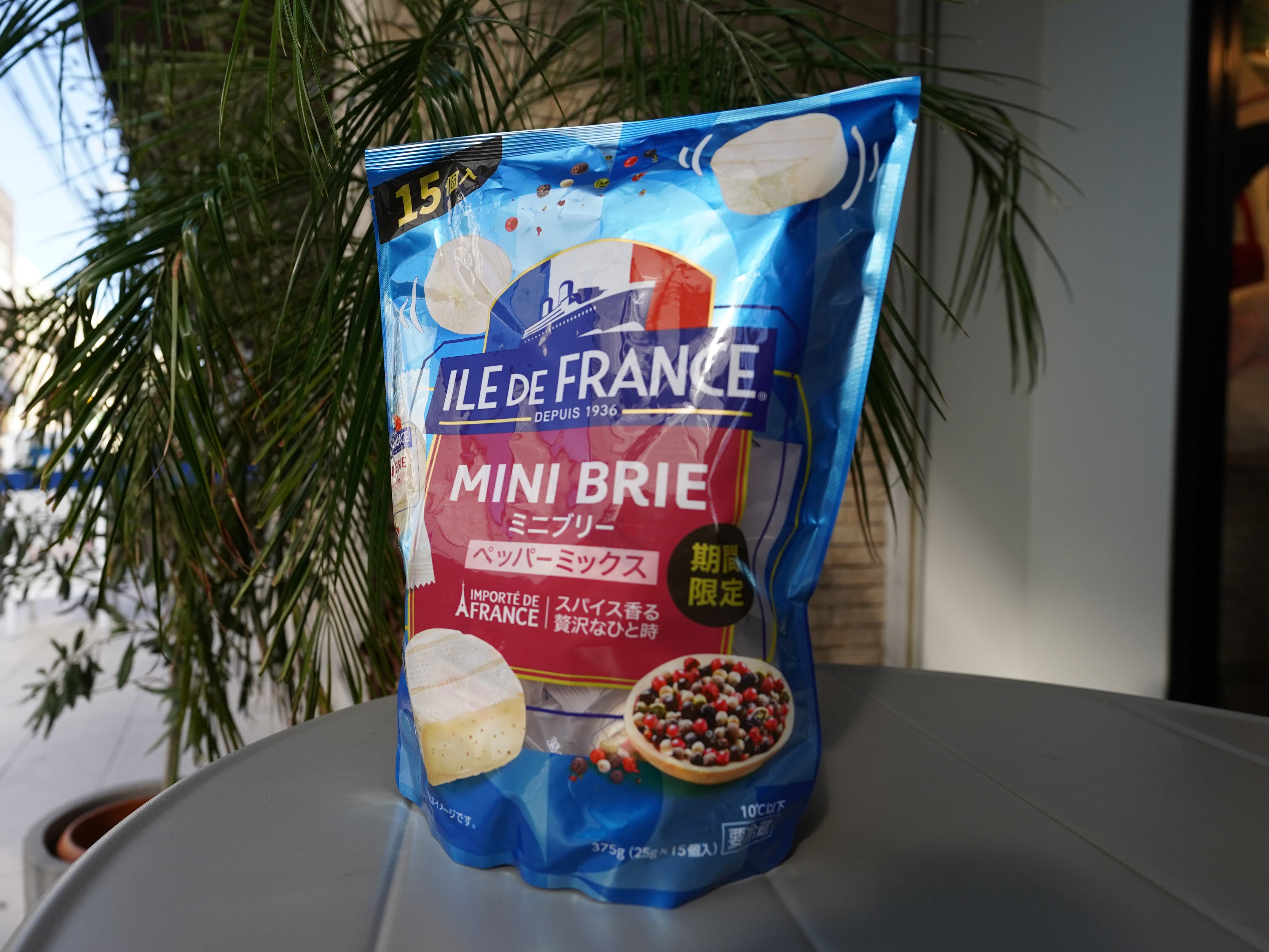 ミニブリーチーズ ペッパーミックス