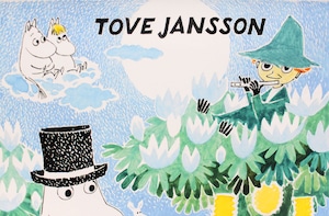 ムーミン 北欧 All Things Commerce「フィン ファミリー ムーミントロール」送料無料 フレーム 展示用フック付アートポスター 絵画 インテリア アート