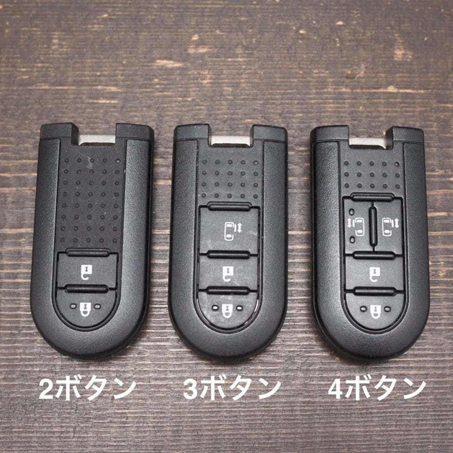 DAIHATSU TYPE2 スマートキーケース スマートキーカバー オーダー