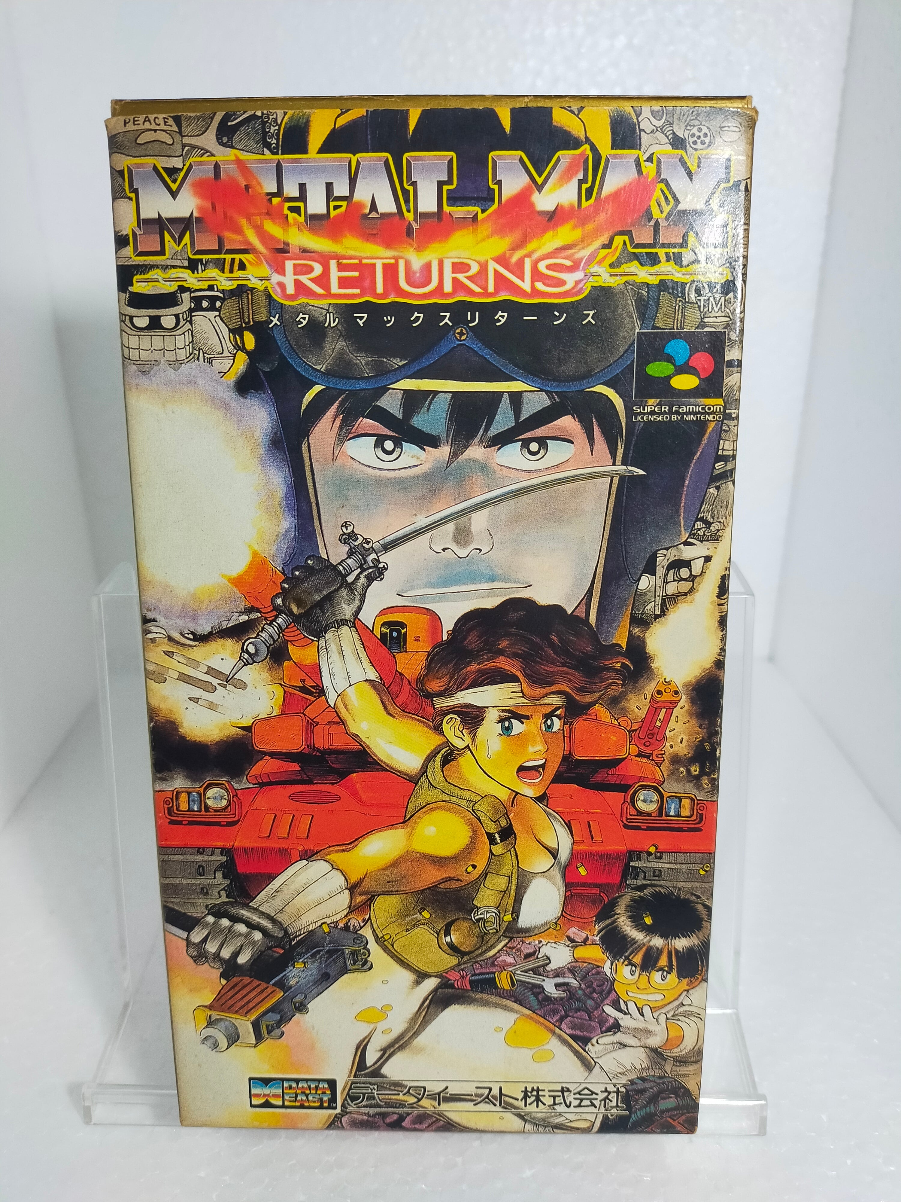 スーパーファミコン - メタルマックス　リターンズ　スーパーファミコンソフト スーパーファミコン メタルマックスリターンズ | 【レトロゲーム通販