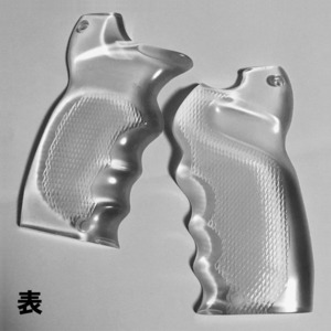 Clear Grips for the Tomenosuke Blaster (metal model)