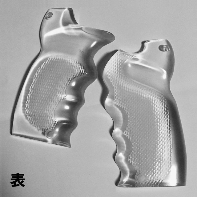 Clear Grips for the Tomenosuke Blaster (metal model)