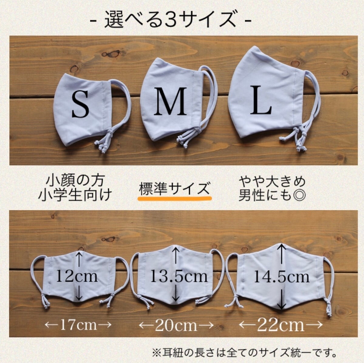 ハンドメイドインナーマスク大人用M 綿麻スペック 大人の贅沢マスク Style x Stripe オールドイングランド 30枚 – 贅沢