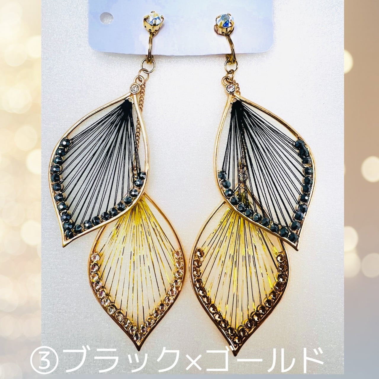 みなくるさま❣️スワロフスキー　ピアス　イヤークリップ みなくるさま❣️スワロフスキー ピアス イヤークリップ