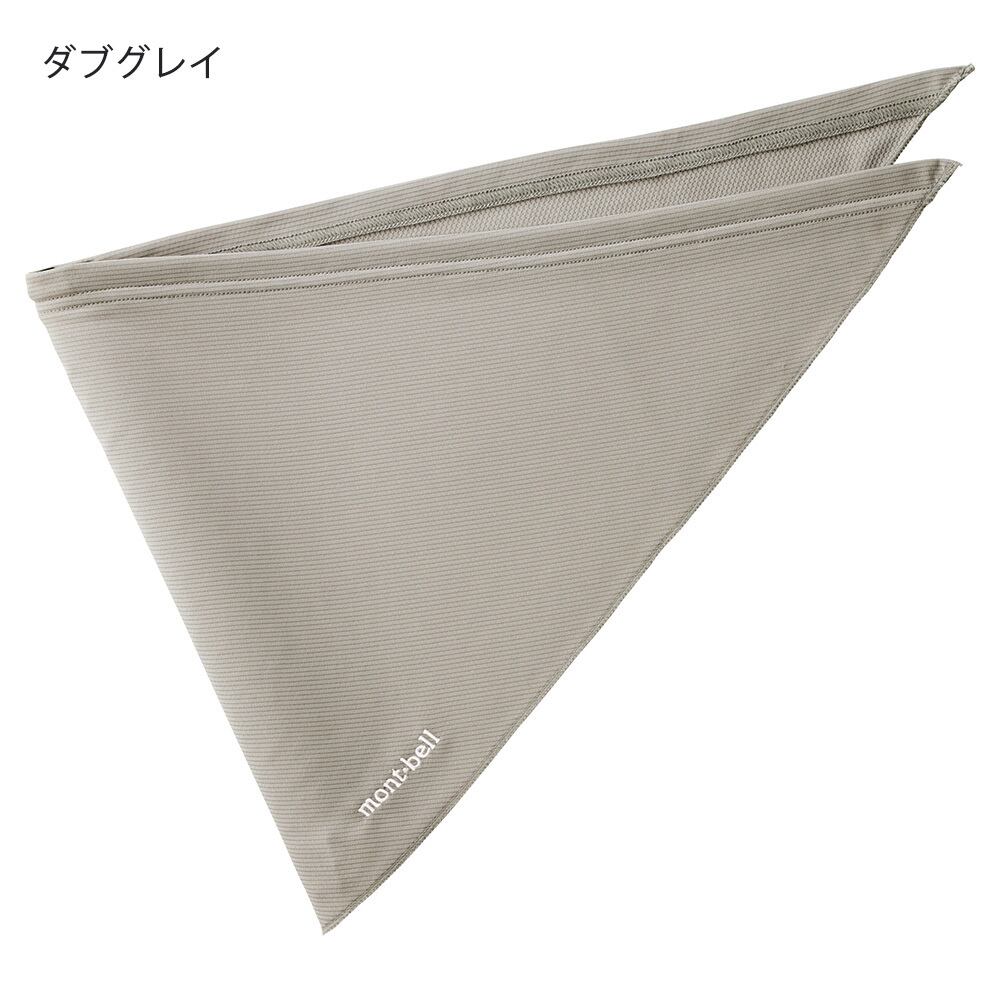 モンベル mont-bell WIC.クールフィールドマスク(1124553)全3色【ネコポス可】