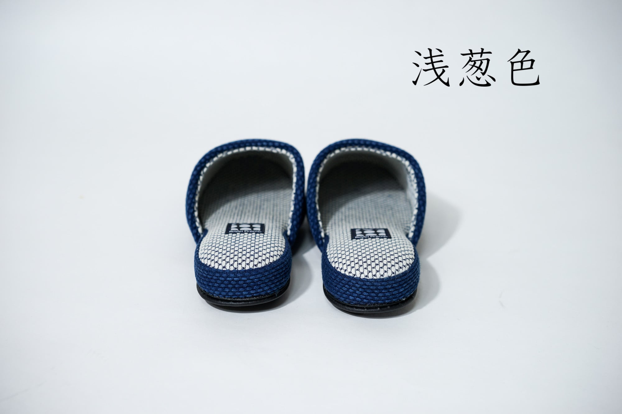 Lサイズ【藍染め 刺し子】JAPAN BLUE SLIPPER