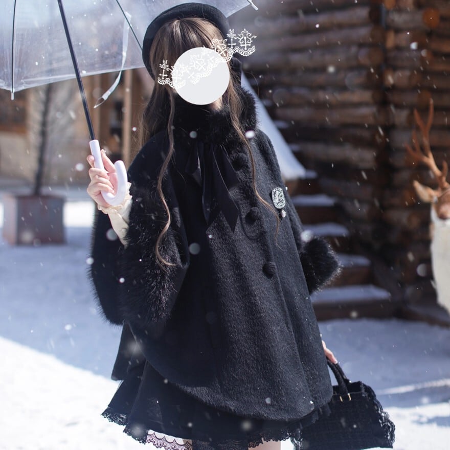 量産型 クラロリ コート フェイクファー お嬢様風 胡桃木