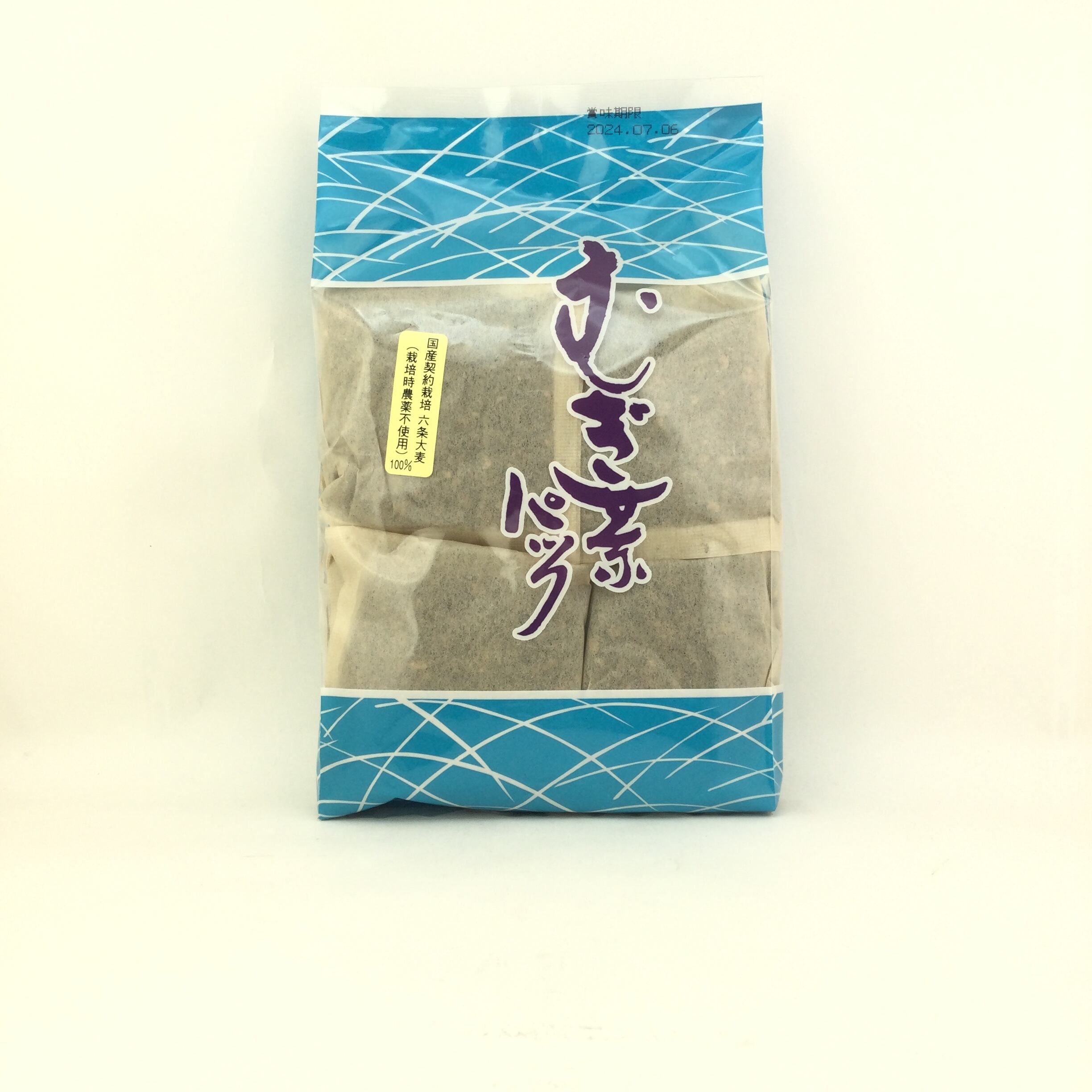 【３個セット】麦茶パック　川原製粉所　オンラインショップ　10g×20袋　自然食BIO