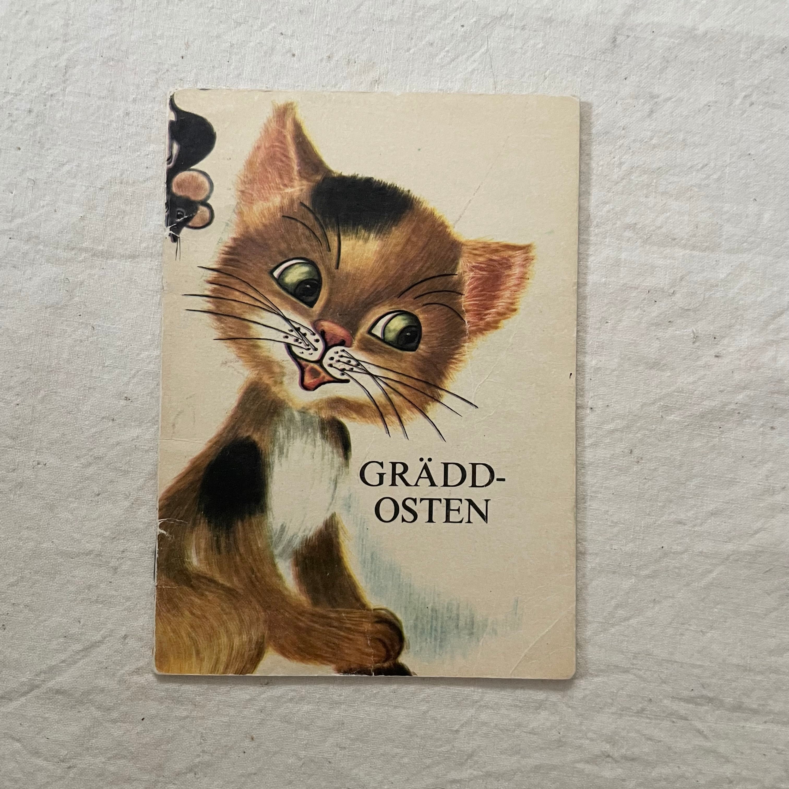 絵本『クリームチーズ』