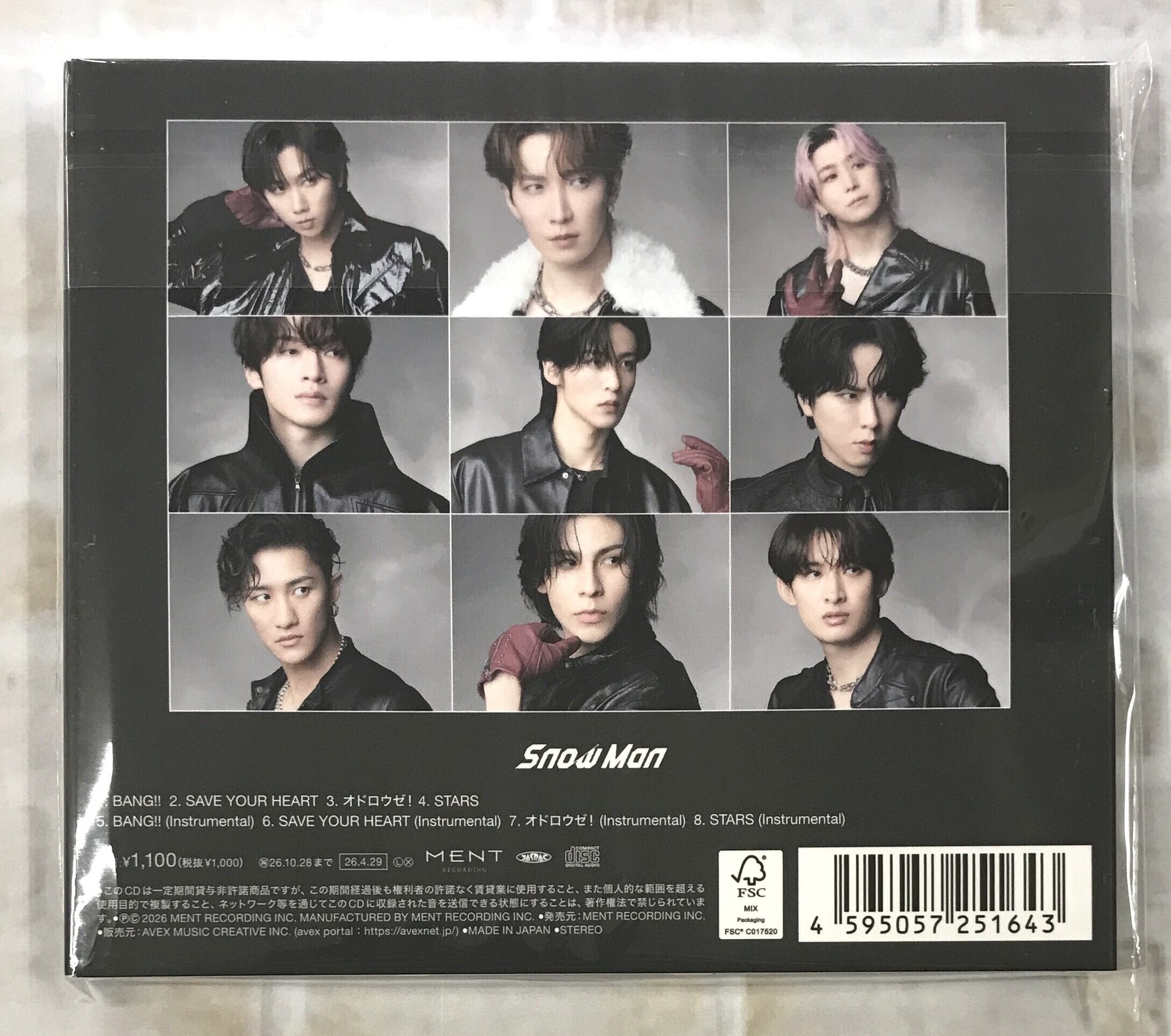 Snow Man / BANG！！／SAVE YOUR HEART／オドロウゼ！ / 通常盤 (CD