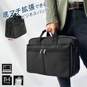 ビジネスバッグ メンズ 出張 大容量 大きめ 軽量 軽い  やわらかい 2way 機能性 A4 ノートPC収納  BLAZER CLUB KBN26702